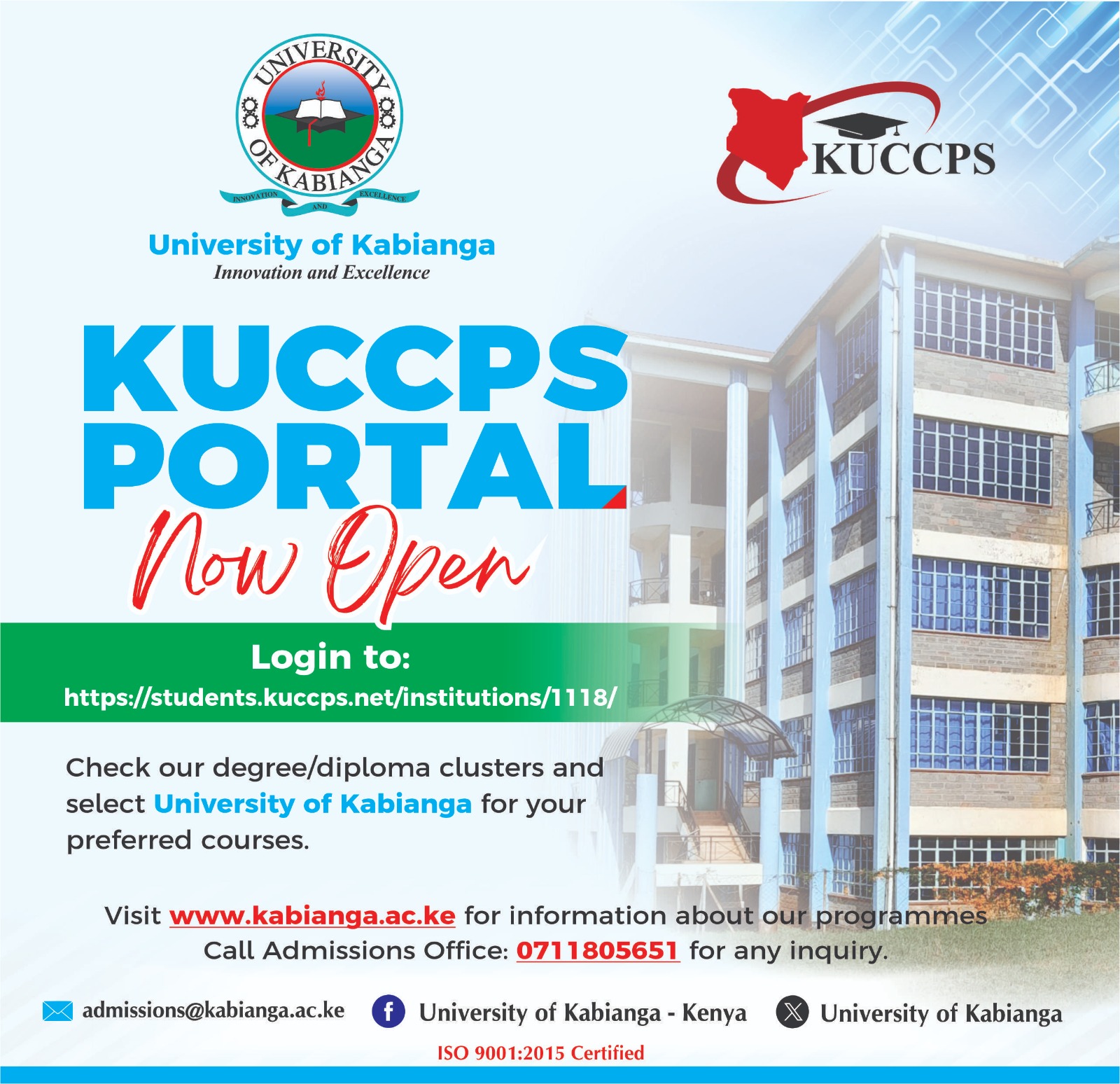 university-of-kabianga-university-of-kabianga